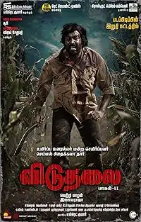 Free Viduthalai Part 2 (2025 ) South movie Hindi Hindi Dubbed Audio