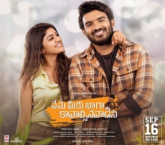 Free Nenu Meeku Baaga Kavalsinavaadini (2022) South Hindi (HQ Dubbed) Full Movie HD 480p 720p 1080p