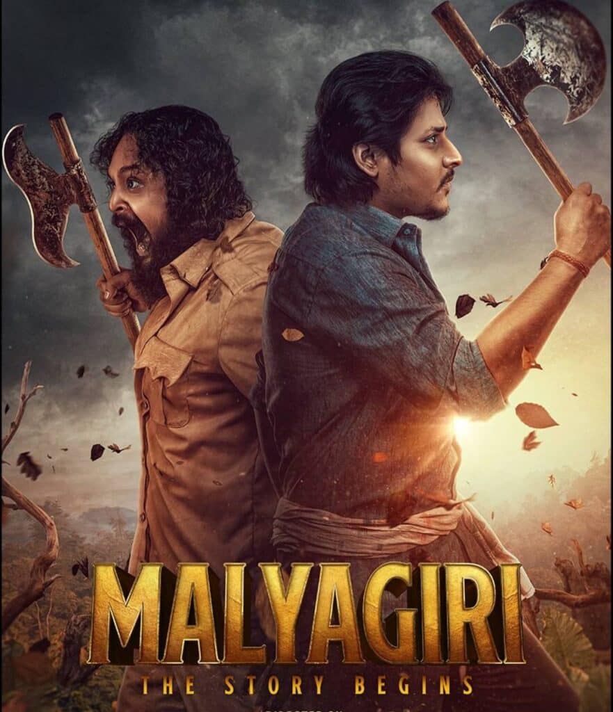 Free Malyagiri (2023) Odia Full Movie HD