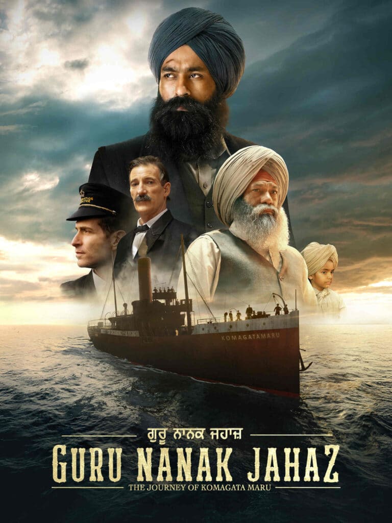 Free Guru Nanak Jahaz (2025) Panjabi Movie HD ESub