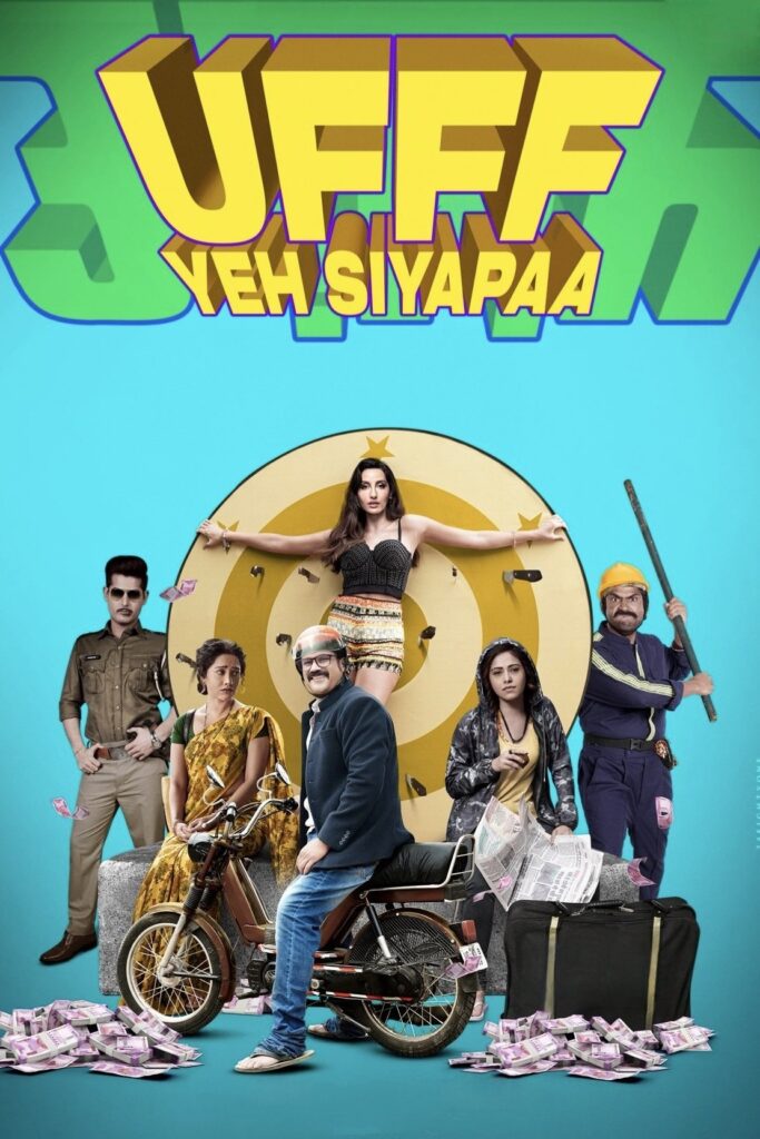 Free Ufff Yeh Siyapaa (2025) Bollywood Hindi Movie HD ESub