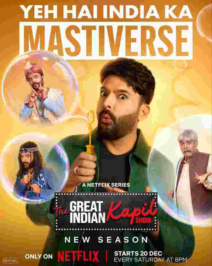 Free The Great Indian Kapil Show S04 (2025) Hindi Web Series HEVC ESub {๐ฐ Episode -14}