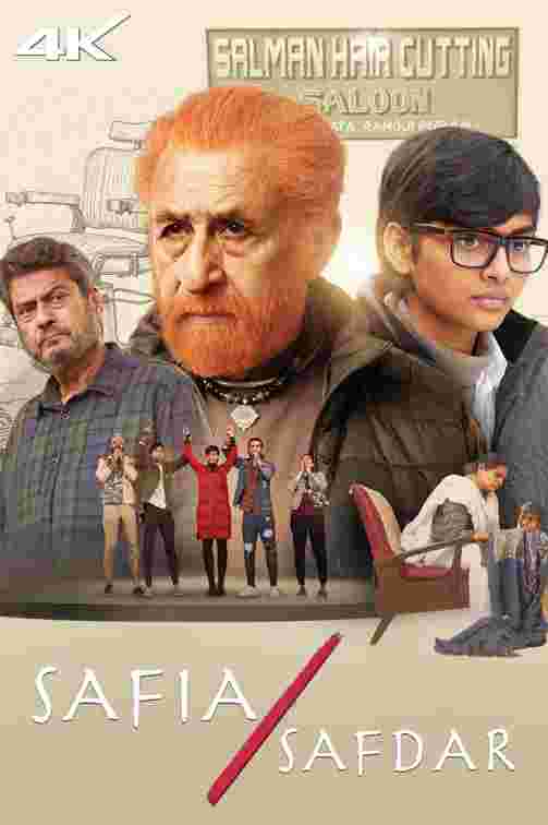 Free Safia Safdar (2026) Bollywood Hindi Movie HD ESub