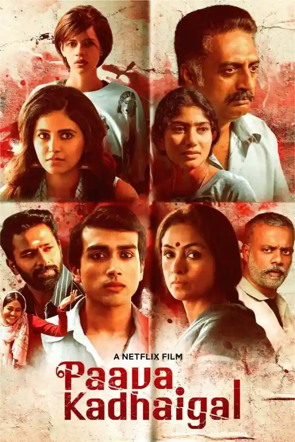 Free Paava Kadhaigal S01 (2020) Hindi Completed Web Series HEVC ESub
