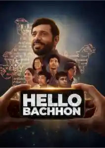 Free Hello Bachhon S01 (2026) Hindi Completed Web Series HEVC ESub