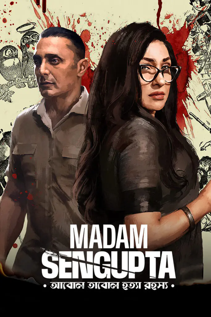 Free Madam Sengupta (2025) (Hindi + Bengali) Dual Audio UnCut South Movie HD ESub