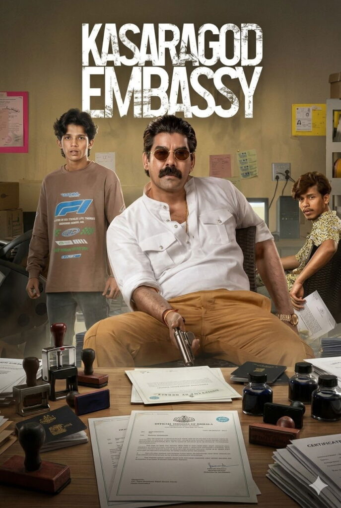 Free Kasargod Embassy S01 (2026) Hindi Completed Web Series HEVC ESub