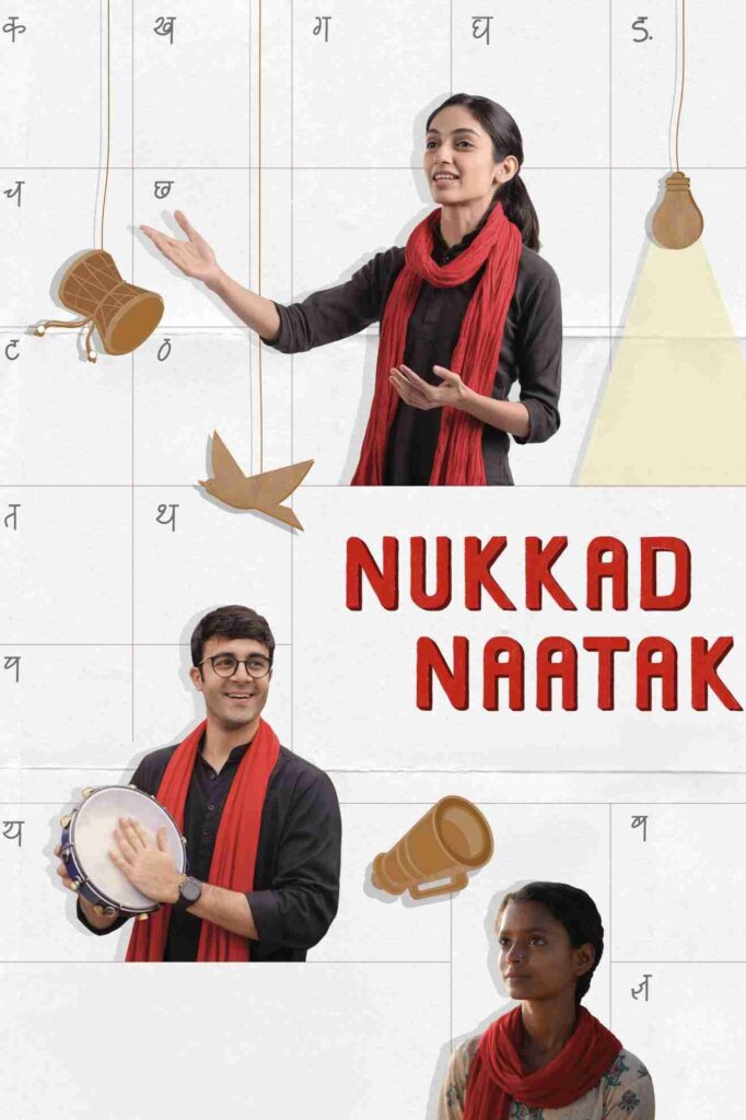 Free Nukkad Naatak (2026) Bollywood Hindi Movie HD ESub