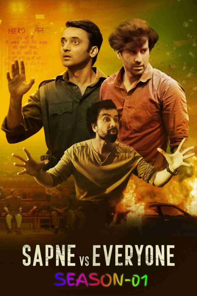 Free Sapne Vs Everyone S01 (2023) Hindi Completed Web Series HEVC ESub