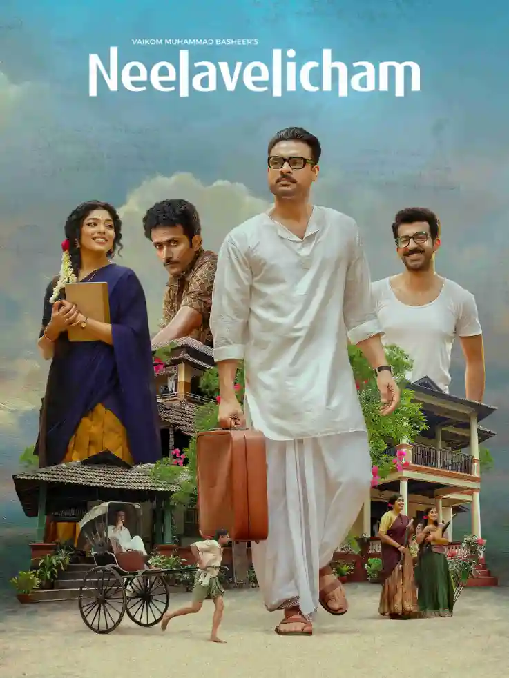 Free Neelavelicham (2023) (Hindi + Malayalam) Dual Audio UnCut South Movie HD ESub