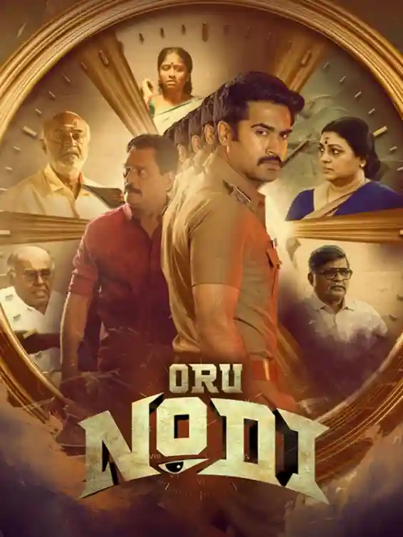 Free Oru Nodi (2024) (Hindi + Tamil) Dual Audio UnCut South Movie HD ESub
