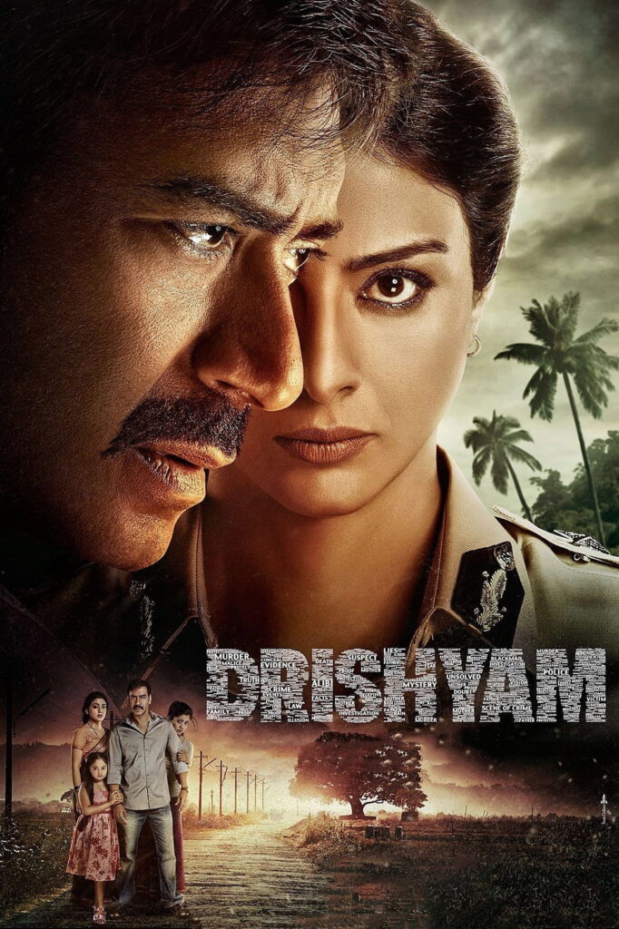 Free Drishyam (2015) Bollywood Hindi Movie BluRay HD ESub