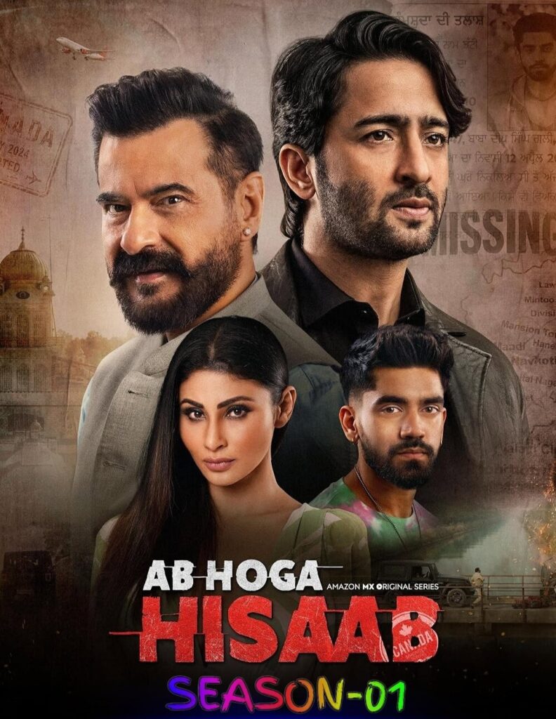 Free Ab Hoga Hisaab S01 (2026) Hindi Completed Web Series HEVC ESub