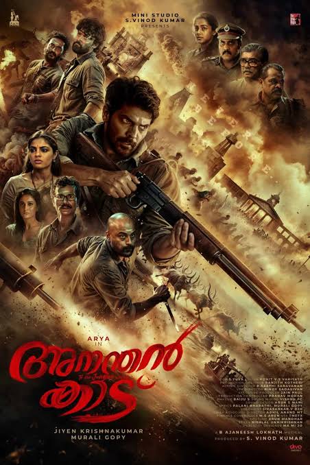 Free Ananthan Kaadu (2026) Hindi Audio HDTC Full Movie Download