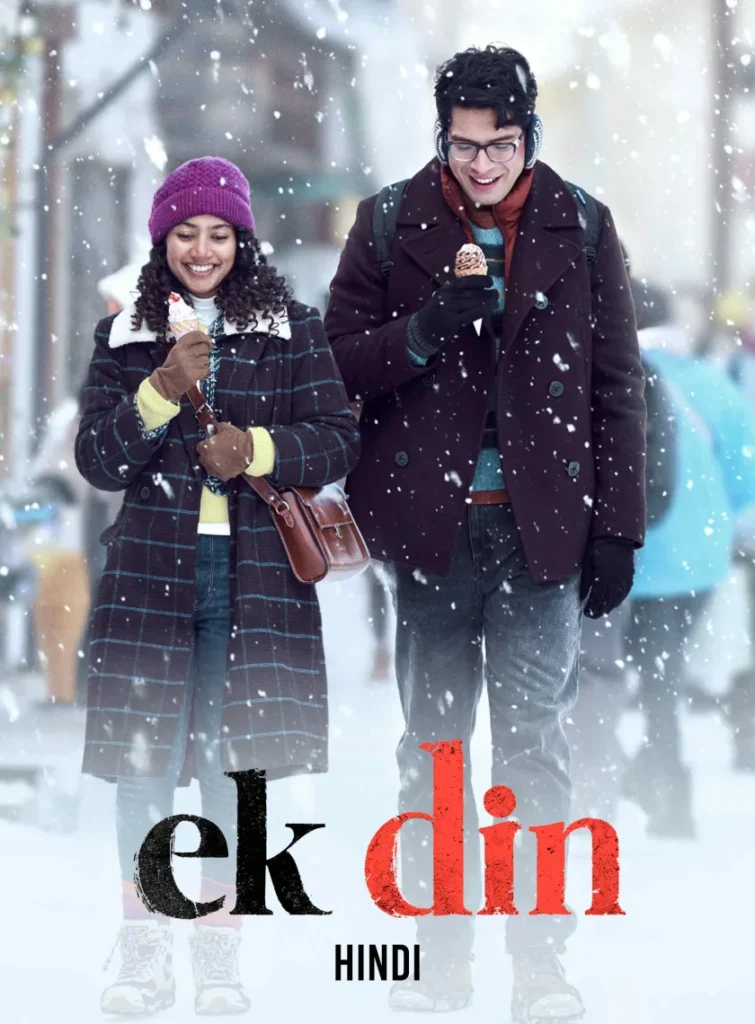 Free Ek Din (2026) Bollywood Hindi Movie HD ESub
