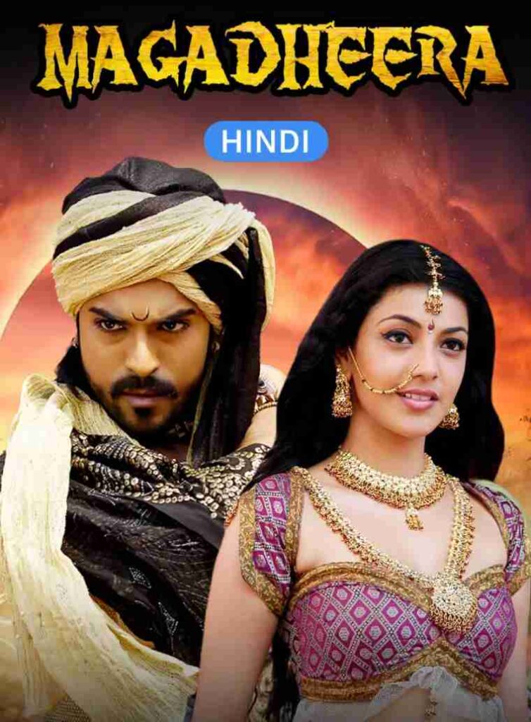 Free Magadheera (2009) (Hindi + Telugu) Dual Audio UnCut South Movie BluRay HD ESub