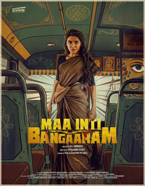 Free Maa Inti Bangaram (2026) (Hindi + Telugu) Dual Audio UnCut South Movie HD ESub