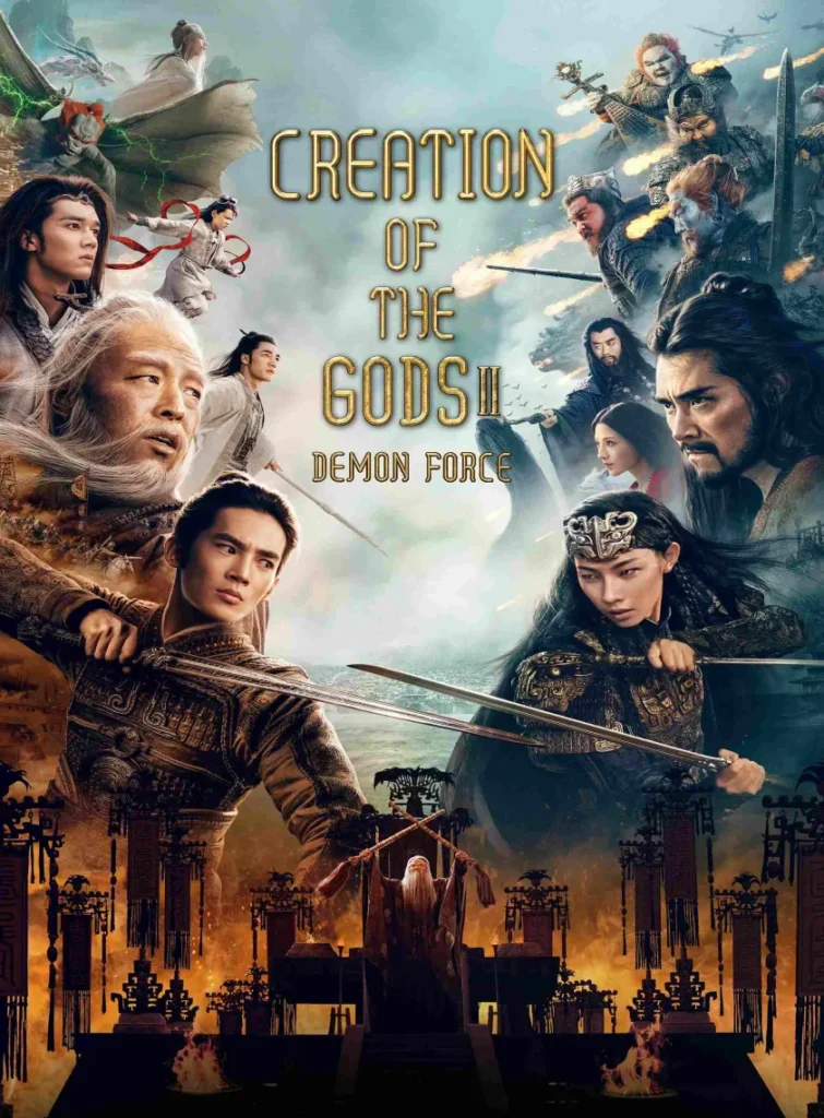 Free Creation of the Gods II – Demon Force (2025) (Hindi + Chinese) Dual Audio Hollywood Movie HD ESub