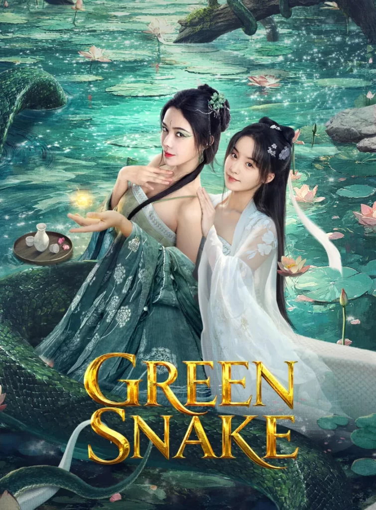 Free Green Snake (2025) (Hindi + Chinese) Dual Audio Hollywood Movie HD ESub