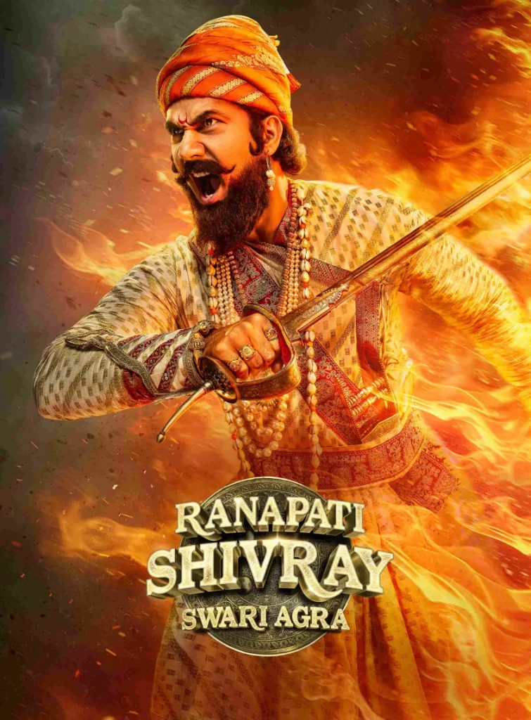 Free Ranapati Shivray Swari Agra (2026) (Hindi + Marathi) Dual Audio UnCut Movie HD ESub