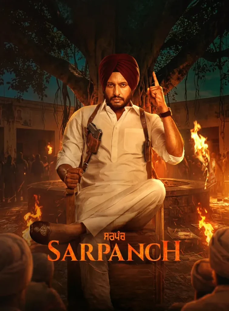 Free Sarpanch (2026) Punjabi Movie HD