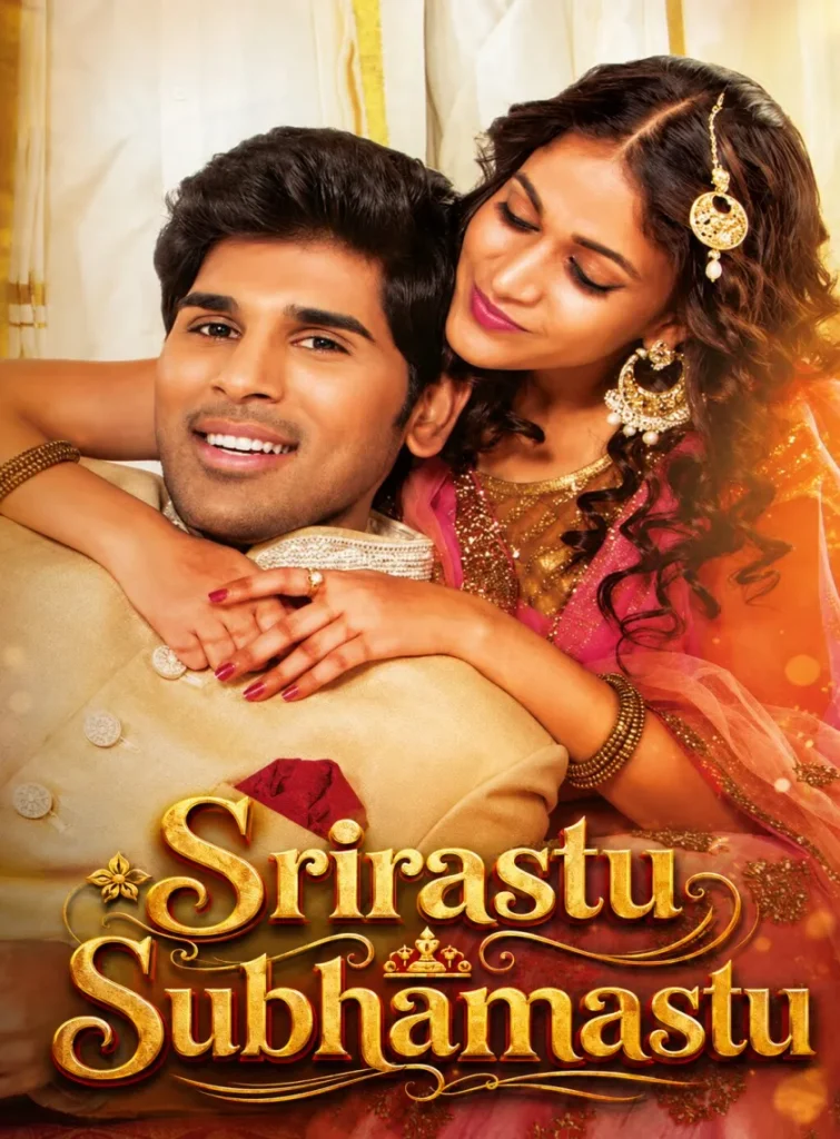Free Srirastu Subhamastu (Jabardast Aashiq 3) (2016) (Hindi + Telugu) Dual Audio UnCut South Movie HD ESub