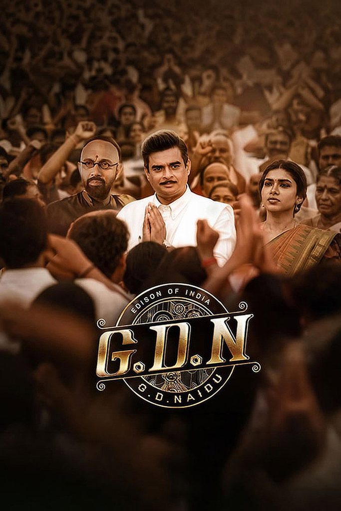 Free G.D.N. (2026) South Movie Multi Audio [Hindi ORG. + Tamil + Telugu + Malayalam + Kannada] Full Movie Esub