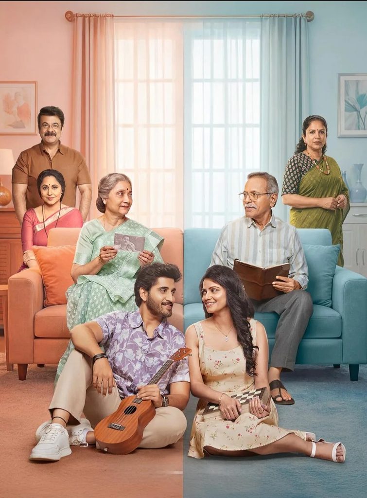 Free Tula Pahata (2026) (Hindi + Marathi) Dual Audio UnCut South Movie HD ESub